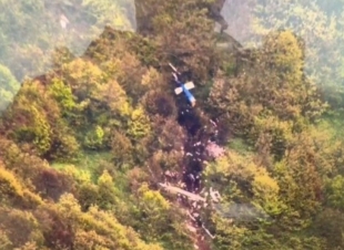 الهلال الأحمر الإيراني : عدم رصد 