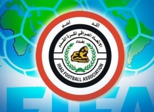 اتحاد الكرة يصدر بياناً بشأن مصير الدوري الممتاز